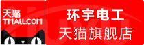 ⭐异常就退款Yemen （也门）微信多开分身号安全稳定老号